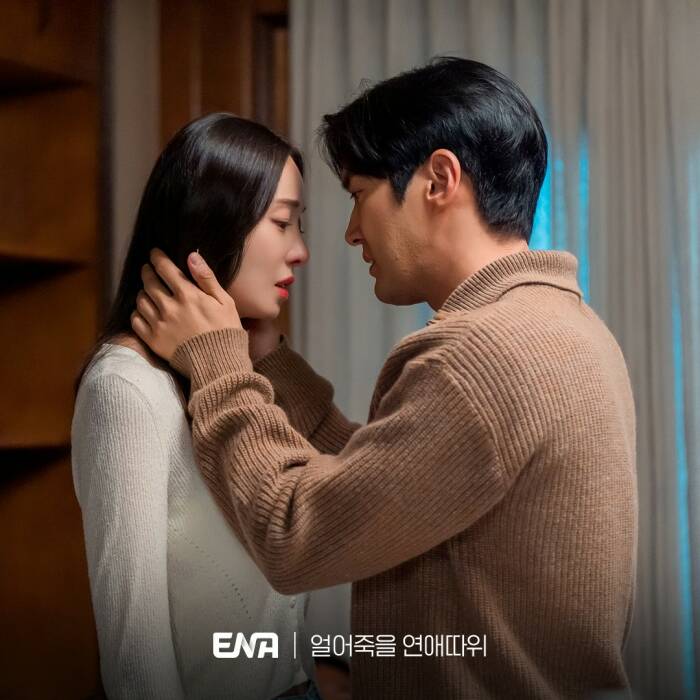 Drama Korea Drakor Populer Di Bulan November News On Rcti