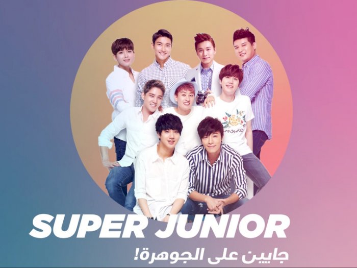 Super Junior Bersiap Konser di Jeddah