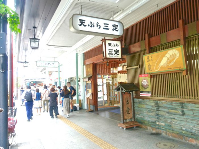 Restoran Tempura Tua di Jepang, Sudah Ada Sejak 1837