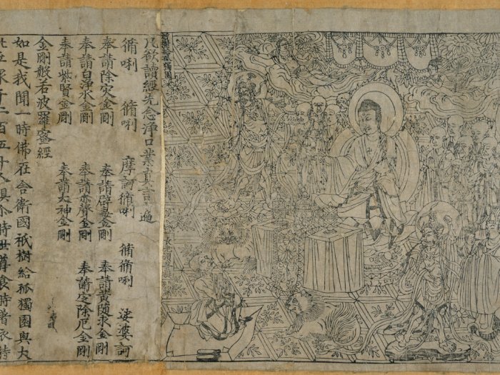 The Diamond Sutra, Kitab Tertua yang Mencantumkan Tanggal di Dalamnya