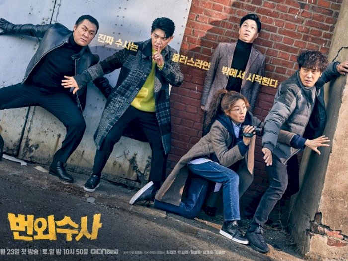 2020 best drama korea 30 Most
