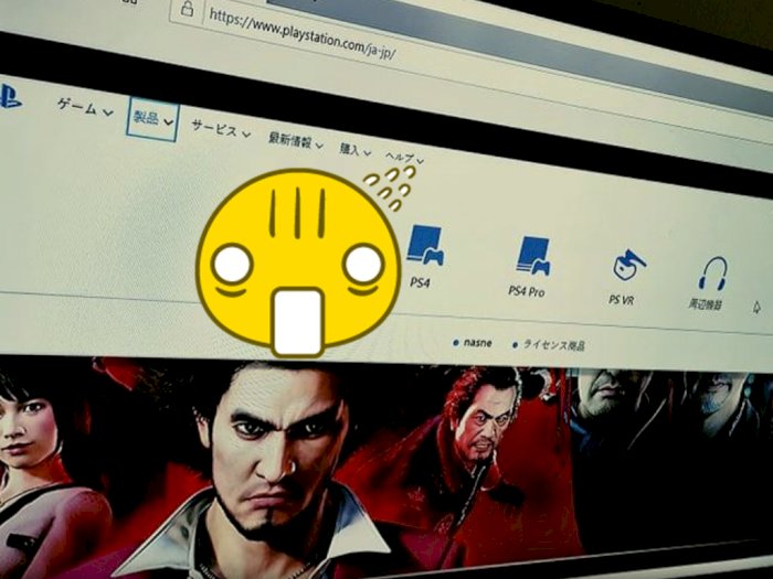 Situs Web PlayStation Jepang Tak Sengaja Bocorkan Wujud PlayStation 5?