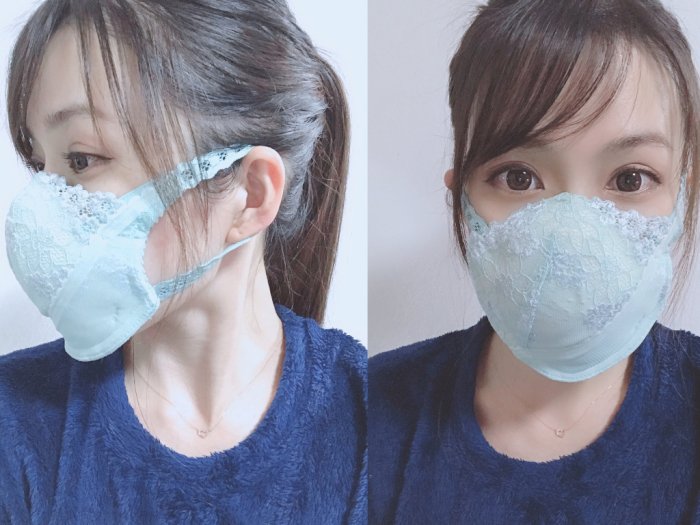 Masker Langka, Cewek Jepang Ini Sulap Bra Jadi Masker