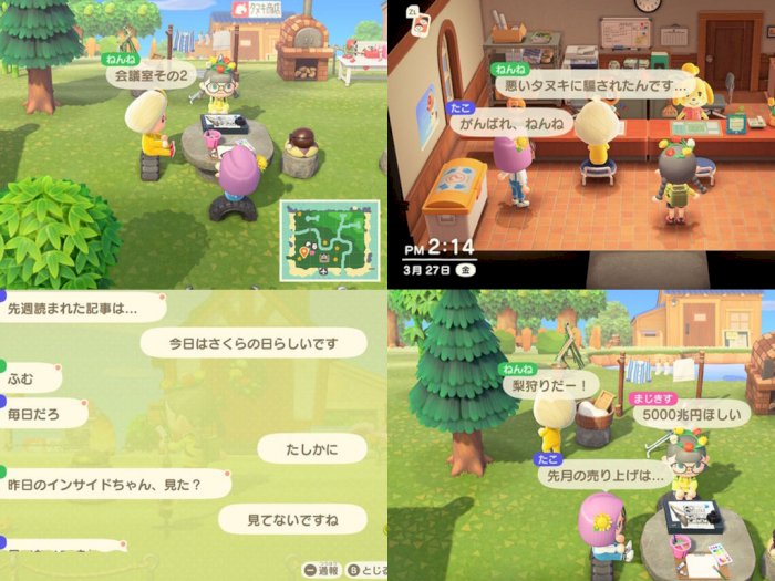 Perusahaan di Jepang Pakai Game Animal Crossing untuk Lakukan Meeting!
