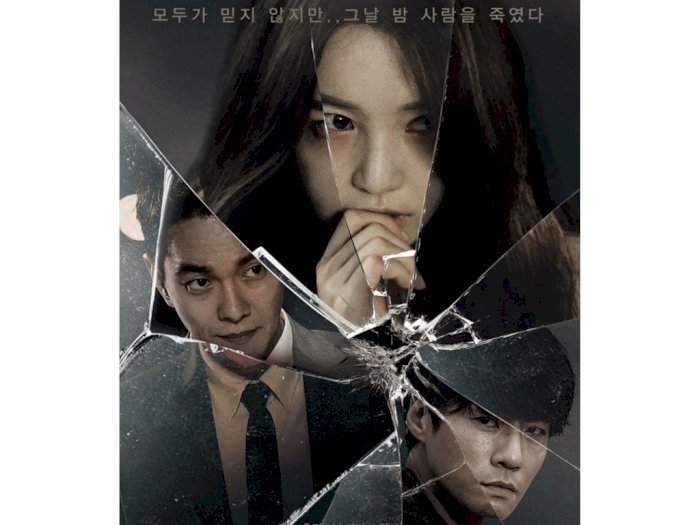 Sinopsis dan Trailer Film Korea "Deja Vu - 2018"