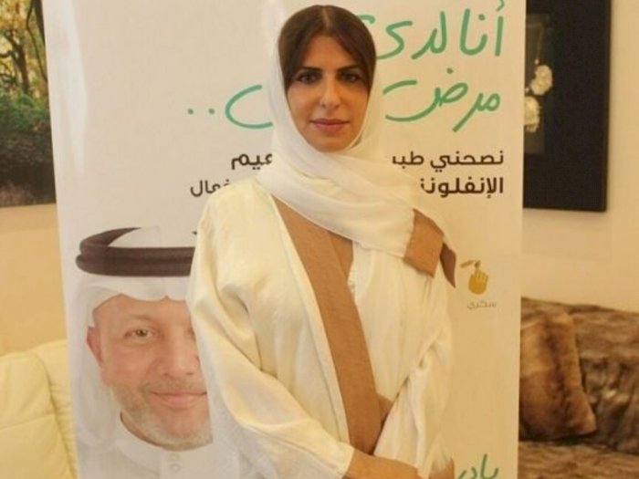 Ditahan Tanpa Dakwaan, Putri Arab Saudi Minta Dibebaskan oleh Raja Salman & Putra Mahkota