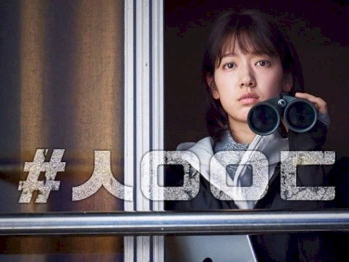 Poster Terbaru Film #ALIVE, Park Shin Hye dan Yoo Ah In di Tengah Kerumunan Zombie