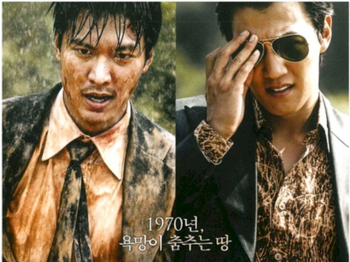 "Gangnam Blues (2015)" -  Kisah Lee Min Ho dan Kim Rae Won yang Jadi Gangster