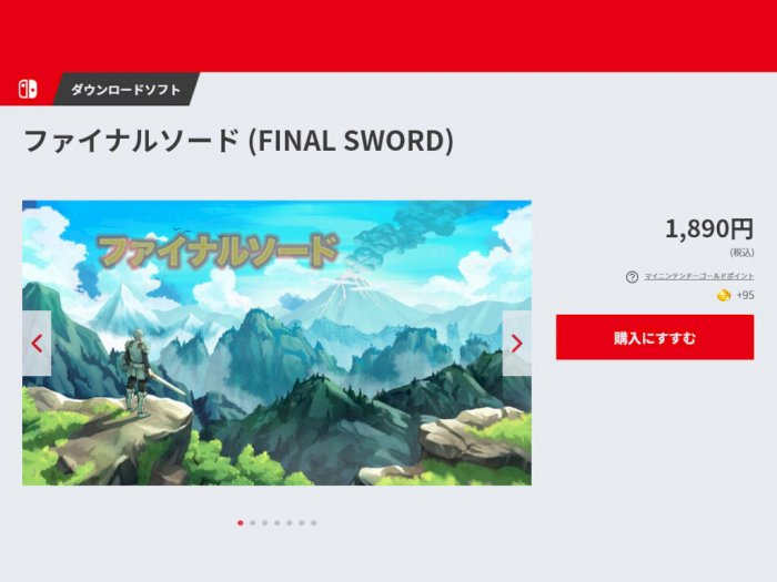 Plagiat Musik The Legend of Zelda, Game Final Sword Dihapus dari Nintendo eShop!