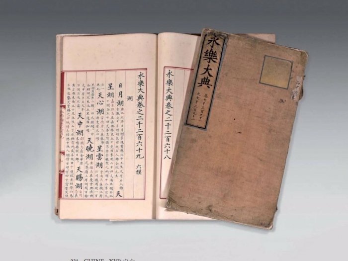 Ensiklopedia Tiongkok Kuno Terjual Dengan Harga Fantastis