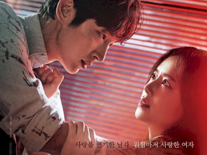 12 Rekomendasi Drama Korea Terbaru yang Tayang di Viu (Juli-September 2020)
