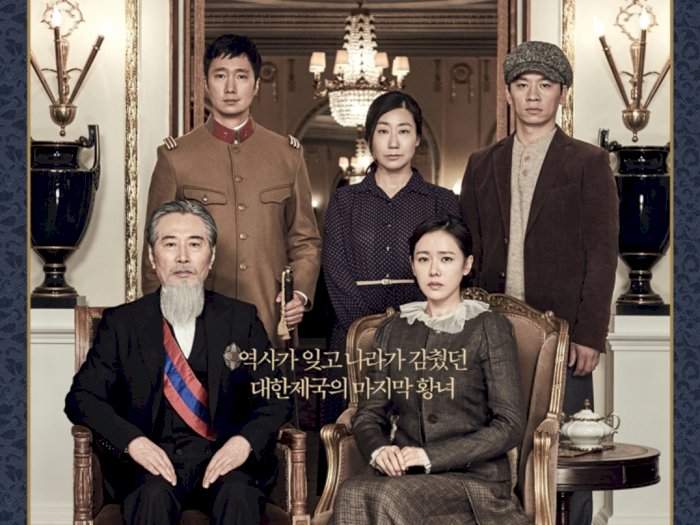 Sinopsis "The Last Princess (2016) -  Kisah Nyata Putri dalam Kerajaan Terakhir Korea