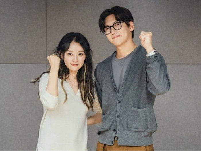 Ji Chang Wook dan Kim Ji Won Bersiap Perankan Drama Romantis 'City Couple's Way of Love'