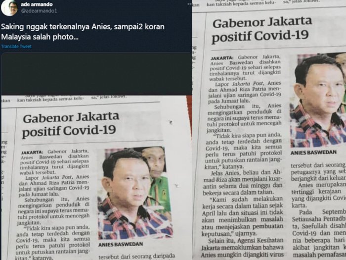 Ade Armando Unggah Koran Malaysia Beritakan Gubernur DKI Kena Covid, tapi Pakai Foto Ahok