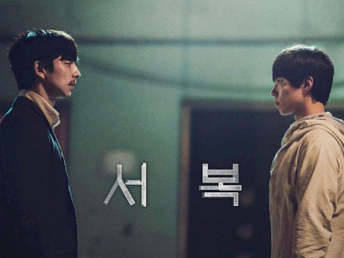 Sinopsis Film 'Seobok (2020)' - Film Sci-Fi Gong Yoo dan Park Bo Gum