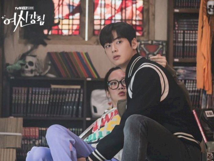 Sinopsis Drama Korea True Beauty, Kisah Cewek Sederhana yang Dikelilingi Pria Tampan 