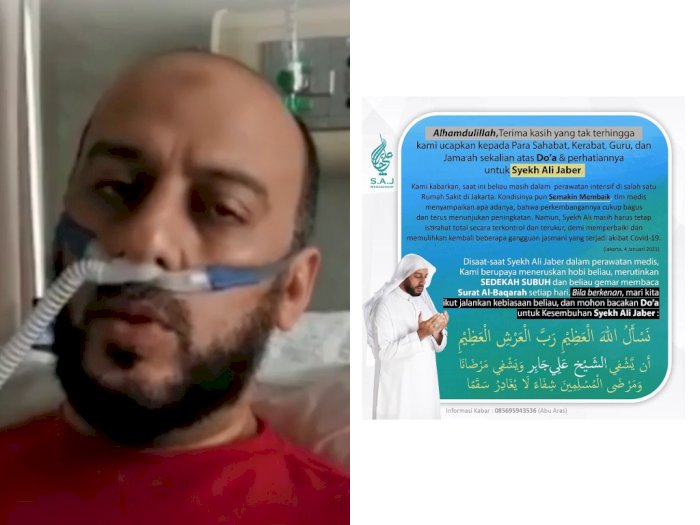 Syekh Ali Jaber Dipasang Ventilator, Keluarga: Bukan Tak Sadarkan Diri, Tapi Sedang Tidur