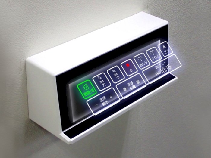 Toilet di Jepang Bakal Gunakan Teknologi Holographic untuk Gantikan Tombol Fisik