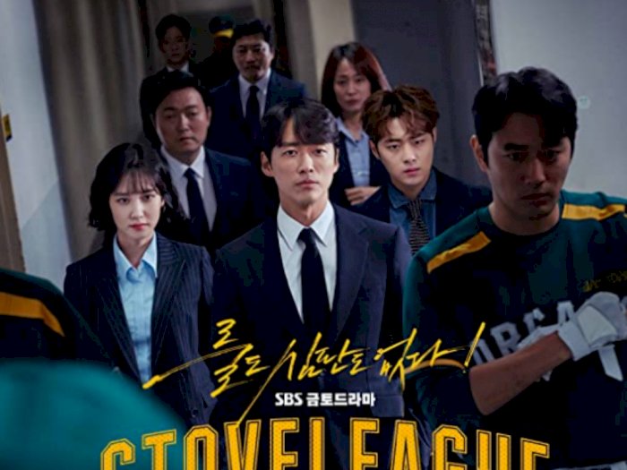 Sinopsis 'Hot Stove League' (2019) - Kisah Baek Seung-Soo, Manajer Umum Tim Impian Bisbol