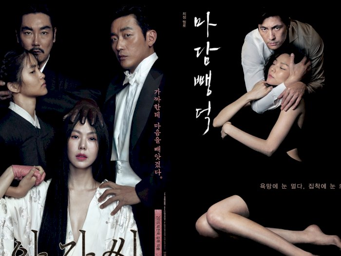 Daftar Film Semi Korea Populer Penuh Adegan Dewasa News On RCTI.