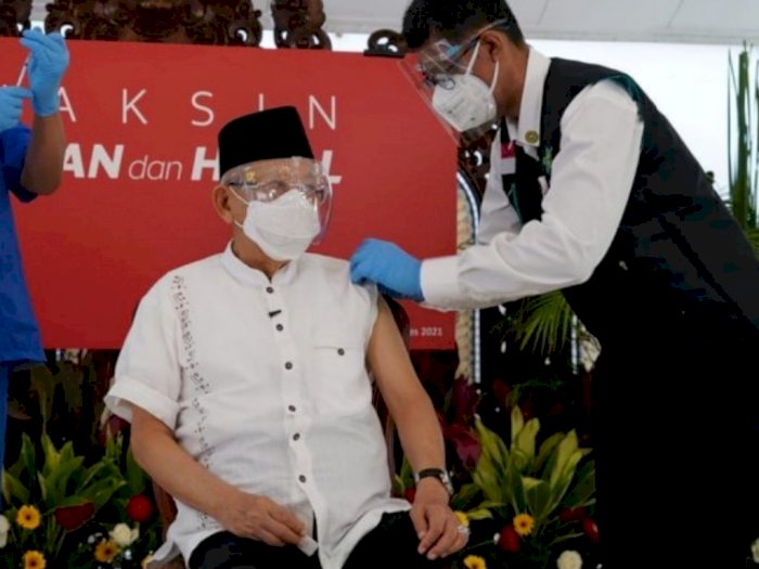 Wapres Ma'ruf Amin Sebut Teknologi Digital Bantu Indonesia Lewati Masa Sulit Pandemi