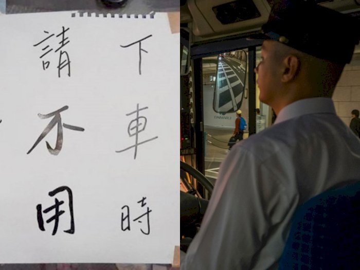 Supir Bus di Taiwan Memasang Tanda untuk Meminta Penumpang Tak Mengucapkan 'Terima Kasih'