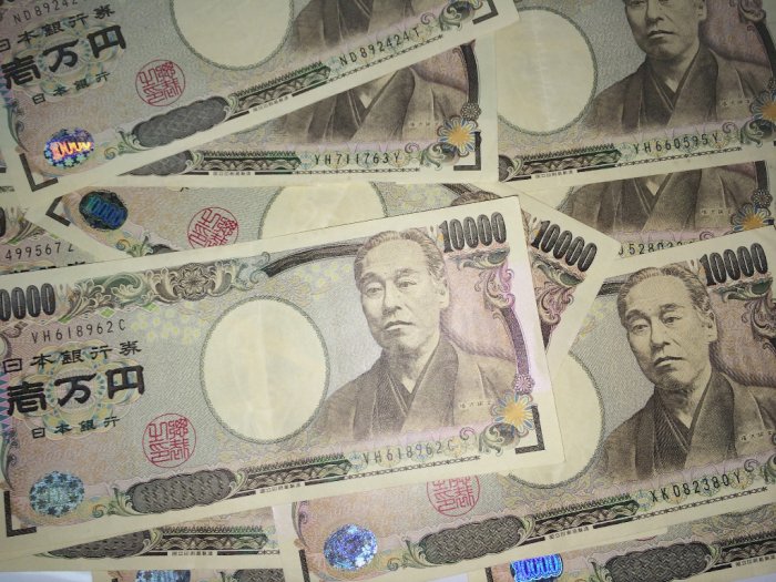 Pemerintah Kembali Terbitkan Samurai Bonds 100 Miliar Yen, Biayai Defisit APBN