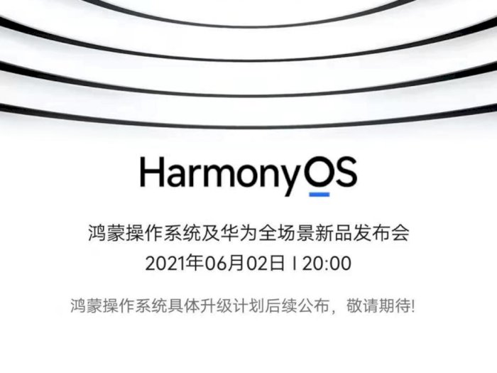 Akan Ada 100 Perangkat Huawei yang Dapatkan Sistem Operasi HarmonyOS Terbaru!