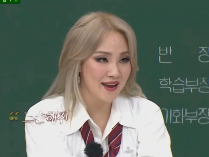  Promo Single Solo 'SPICY', CL eks 2NE1 akan Muncul di Variety Show 'Knowing Brothers'