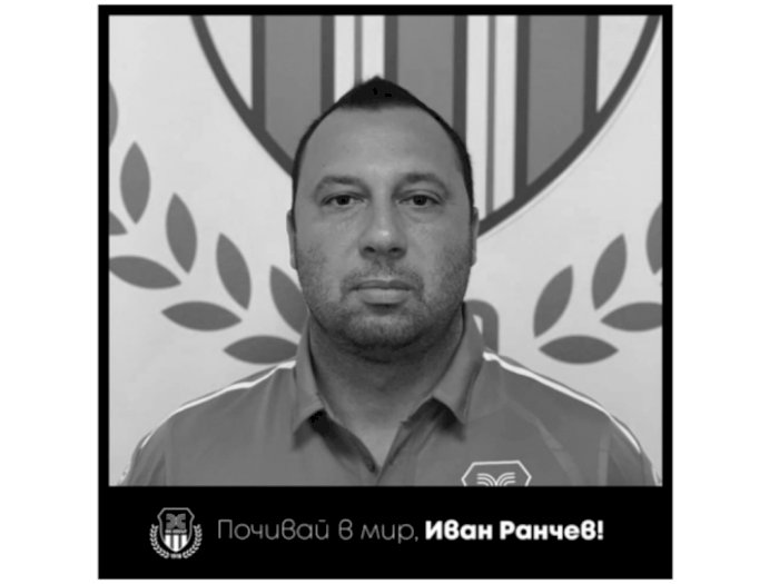 Tragis, Pelatih Klub Sepak Bola Bulgaria Tewas Tersambar Petir saat Pertandingan