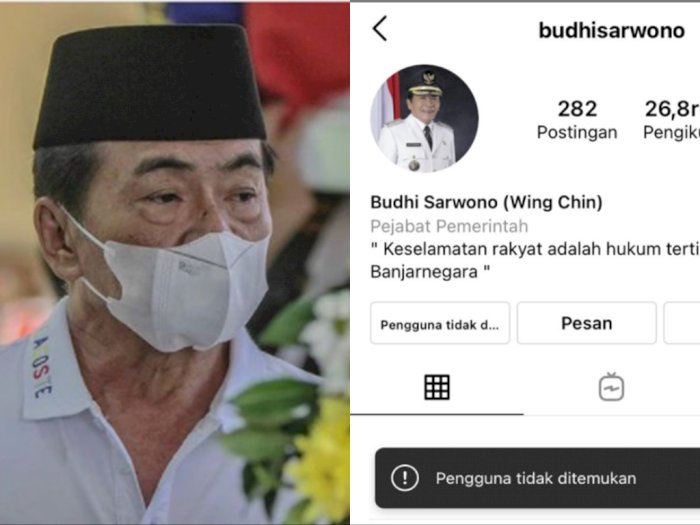 Sehari Ditahan di Rutan KPK, Akun Instagram Budhi Sarwono Tidak Ditemukan