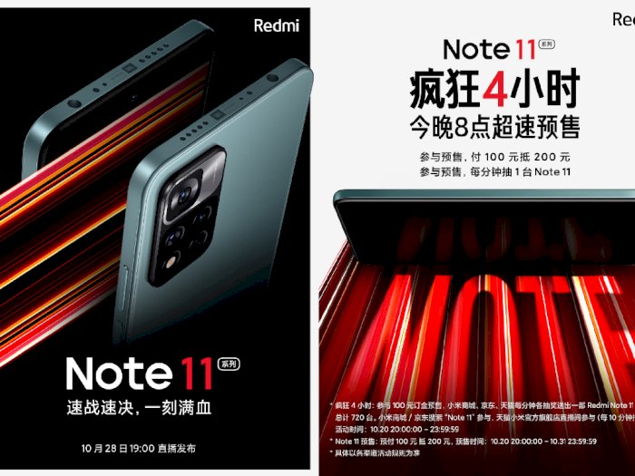 Redmi Note 11 Series Dipastikan Meluncur di China Tanggal 28 Oktober Ini!