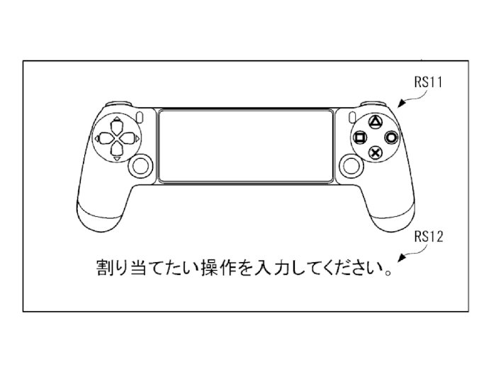 Sony Patenkan Controller PlayStation untuk Perangkat Mobile, Begini Desainnya!