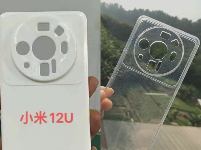 Desain Kamera Belakang Smartphone Xiaomi 12 Ultra Bocor di Internet!