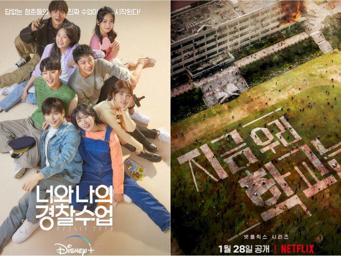 8 Drama Korea (Drakor) Terbaru Januari 2022 yang Paling Ditunggu