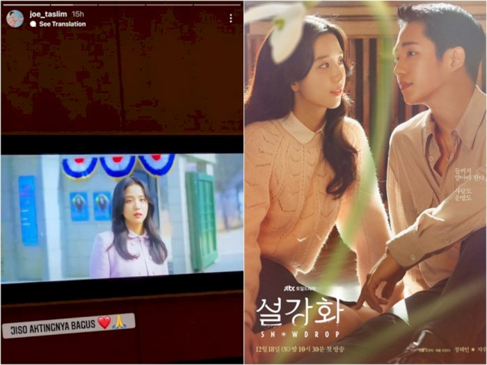 Meski Dikecam, Joe Taslim Puji Akting Jisoo 'Blackpink' dalam Drama Korea 'Snowdrop'