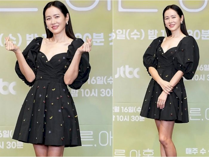Cantiknya Son Ye Jin Pakai Mini Dress Hitam Seharga Rp68 Juta