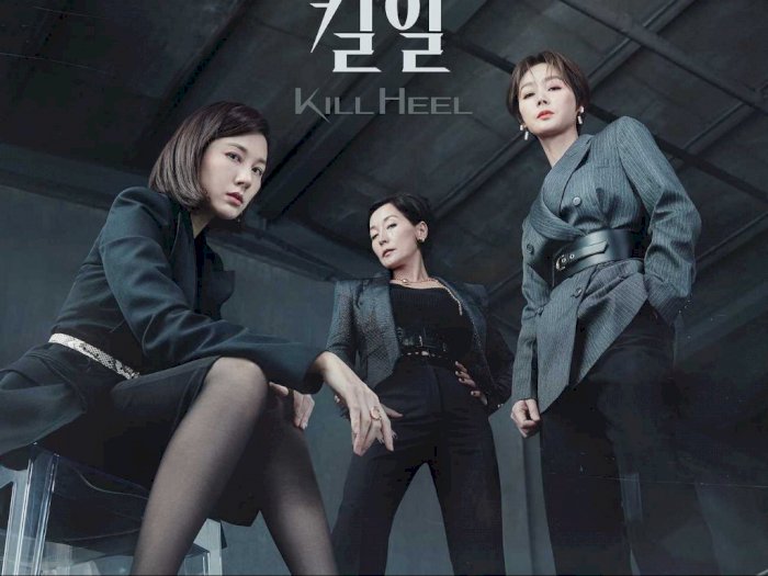 Drama 'Kill Heel' Akan Ditunda Tayang Selama 2 Minggu Akibat COVID-19