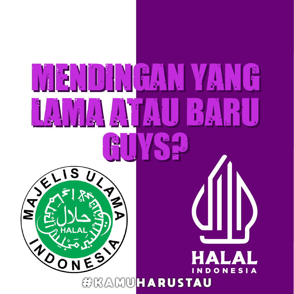 Halal Indonesia Logo Vector Format Cdr Eps Ai Svg Png 53 Off