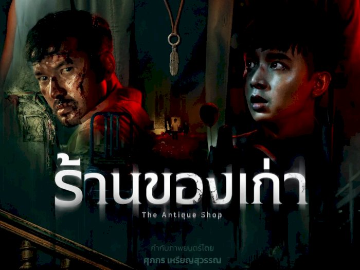 Rio Dewanto akan Tampil di Film Thriller Thailand 'The Antique Shop', Apa Perannya?