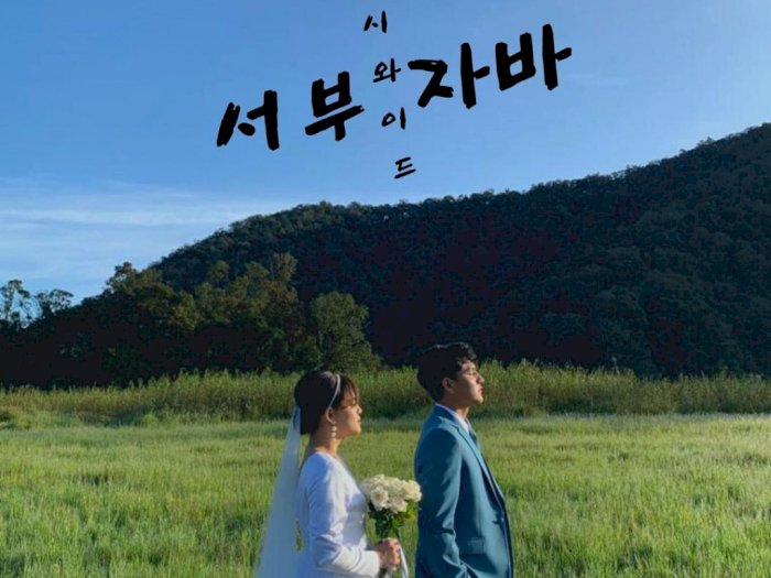 Bikin Iri! Foto Prewedding Masayu Clara dan Qausar Harta Yudana Mirip Poster Drama Korea