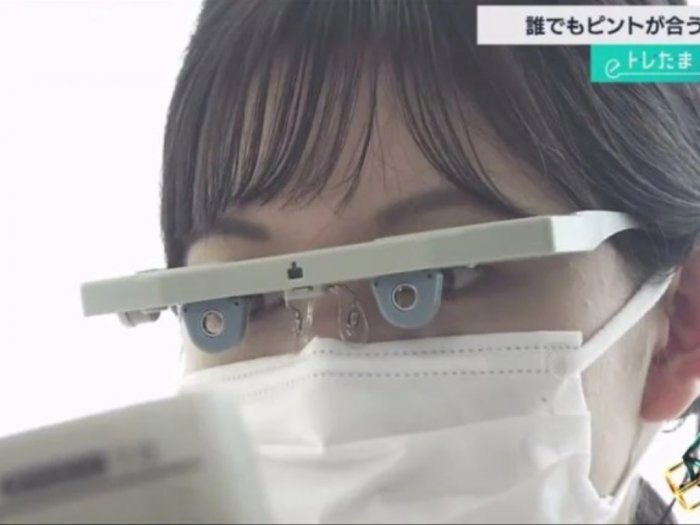 Startup di Jepang Ciptakan Kacamata Pintar Mampu Atasi Rabun Jauh dan Dekat Sekaligus