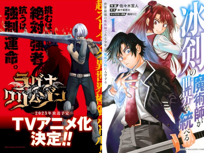 5 Anime Fantasi Baru dengan Rating Tertinggi yang Tayang di Tahun 2023