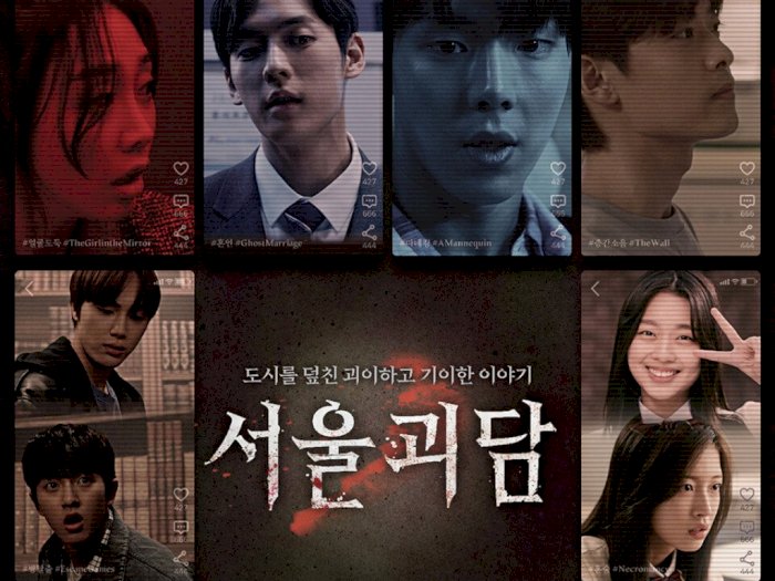 'Urban Myths' Siap Tayang, Jadi Film Bertabur Bintang K-Pop dan K-Movie