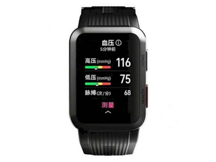 Canggih Banget, Huawei Punya Smartwatch yang Bisa Deteksi Kesehatan Darah Penggunanya!