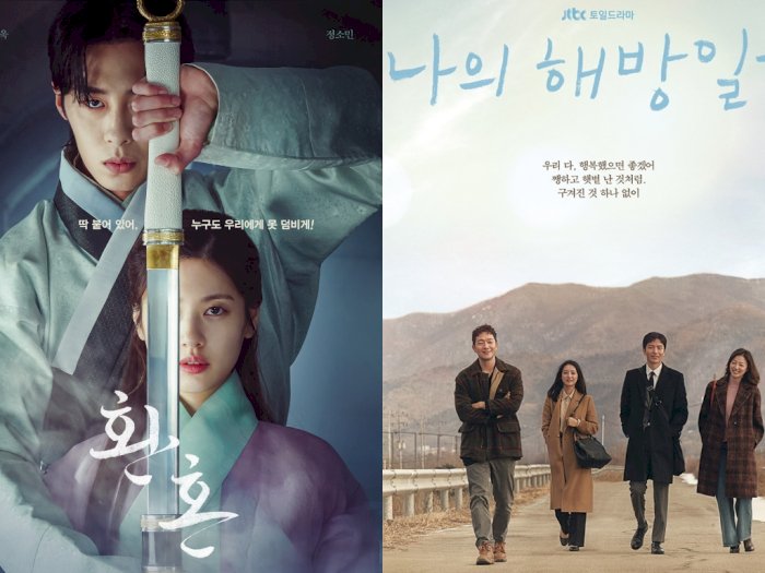 13 Drama Korea Terbaik Sepanjang Tahun 2022, Rating Tinggi!