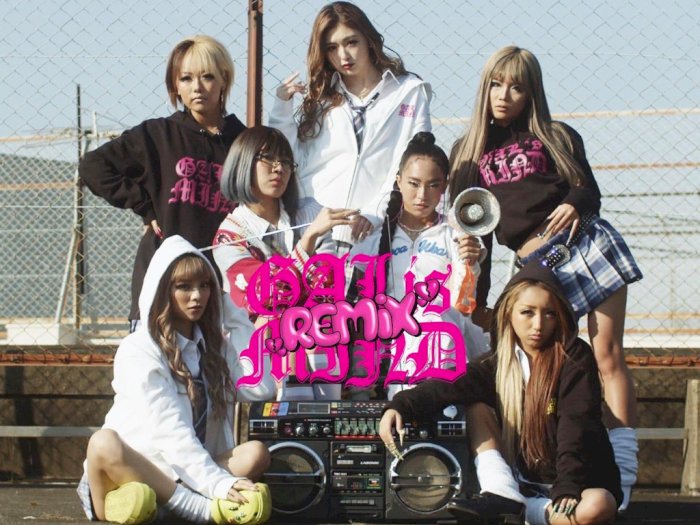 RAMENGVRL Jadi Tamu di Lagu Remix Artis Hip-Hop Jepang, 'Gal Is Mind' Jadi Makin Seksi