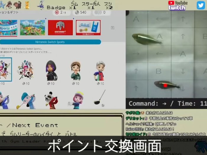 Video: Seekor Ikan Pakai Kartu Kredit Majikan untuk Beli Item Nintendo Switch, Sugoi!
