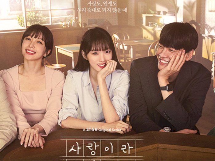 Sudah Tayang, Ini 3 Fakta Menarik Drama Korea Terbaru Call It Love