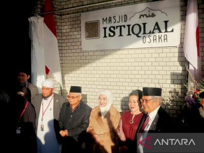 Wapres Maruf Amin Resmikan Masjid Istiqlal Osaka di Jepang, Ini Harapannya